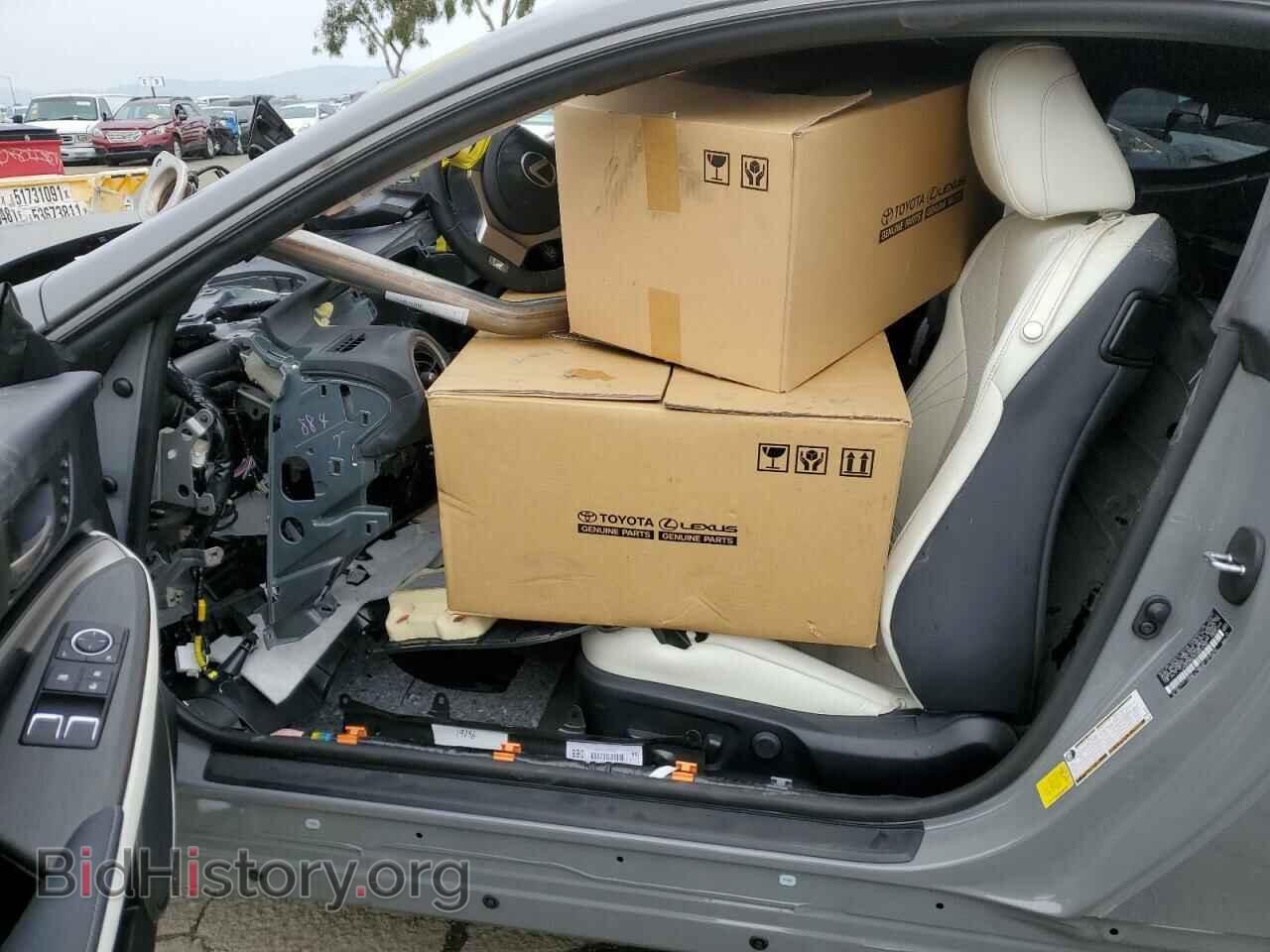 2023 LEXUS RC350 - VIN: JTHGZ5BCXP5027145 - Фото 7