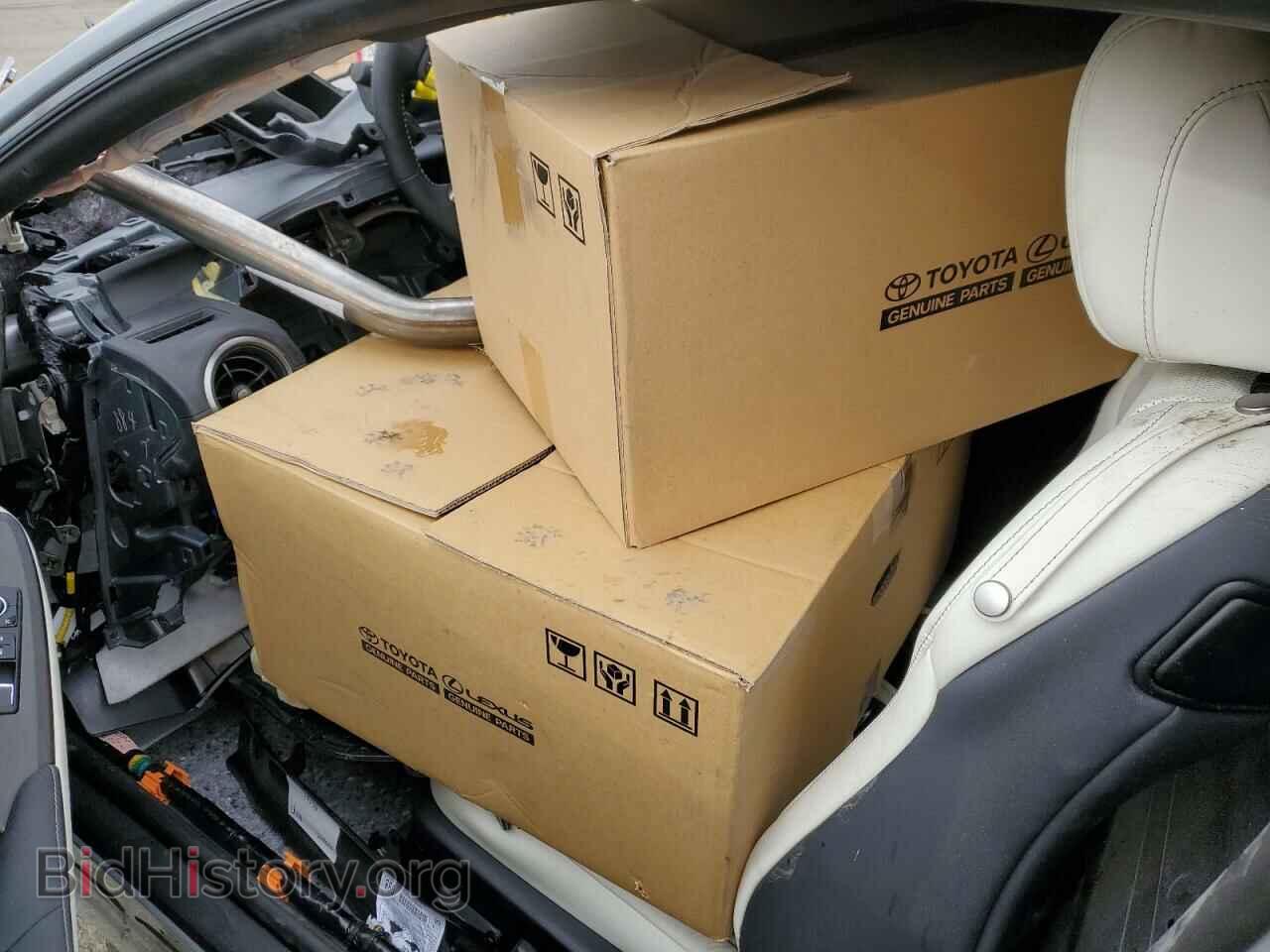2023 LEXUS RC350 - VIN: JTHGZ5BCXP5027145 - Фото 8