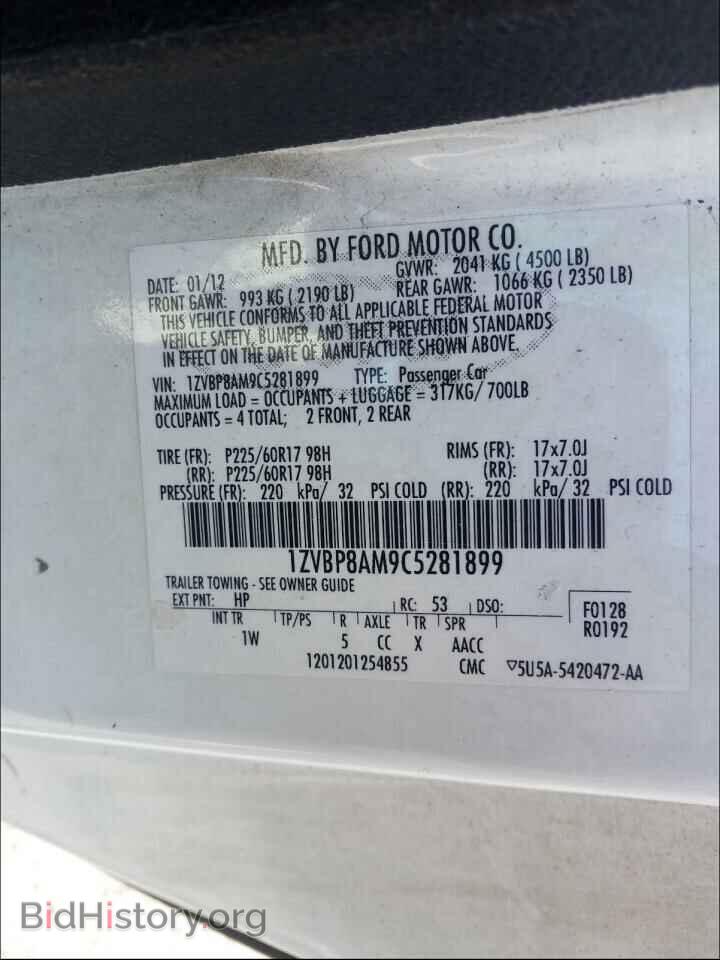 2012 FORD MUSTANG - VIN: 1ZVBP8AM9C5281899 - Фото 10