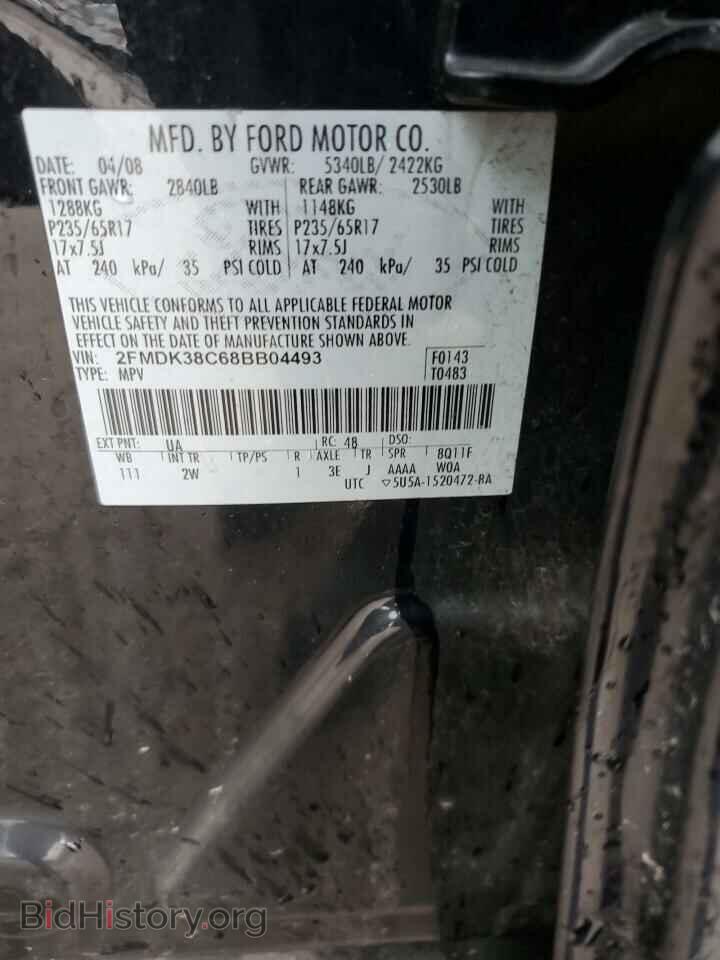 2008 FORD EDGE - VIN: 2FMDK38C68BB04493 - Фото 13