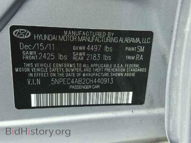 2012 HYUNDAI SONATA - VIN: 5NPEC4AB2CH440913 - Photo 10