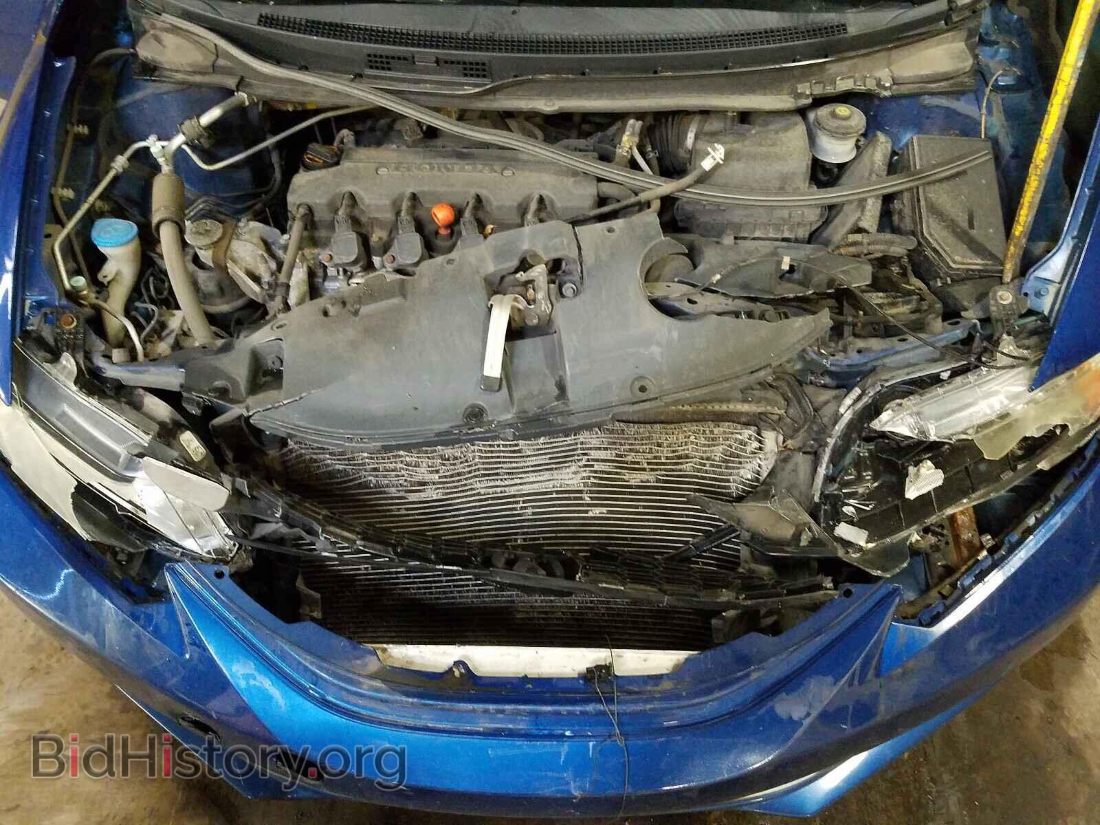 2013 HONDA CIVIC - VIN: 19XFB2F88DE215099 - Фото 7