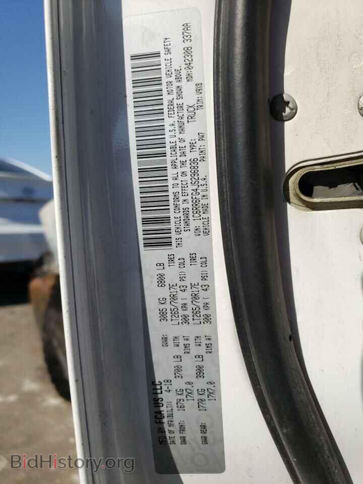 2018 RAM 1500 - VIN: 1C6RR6FG4JS296836 - Photo 10