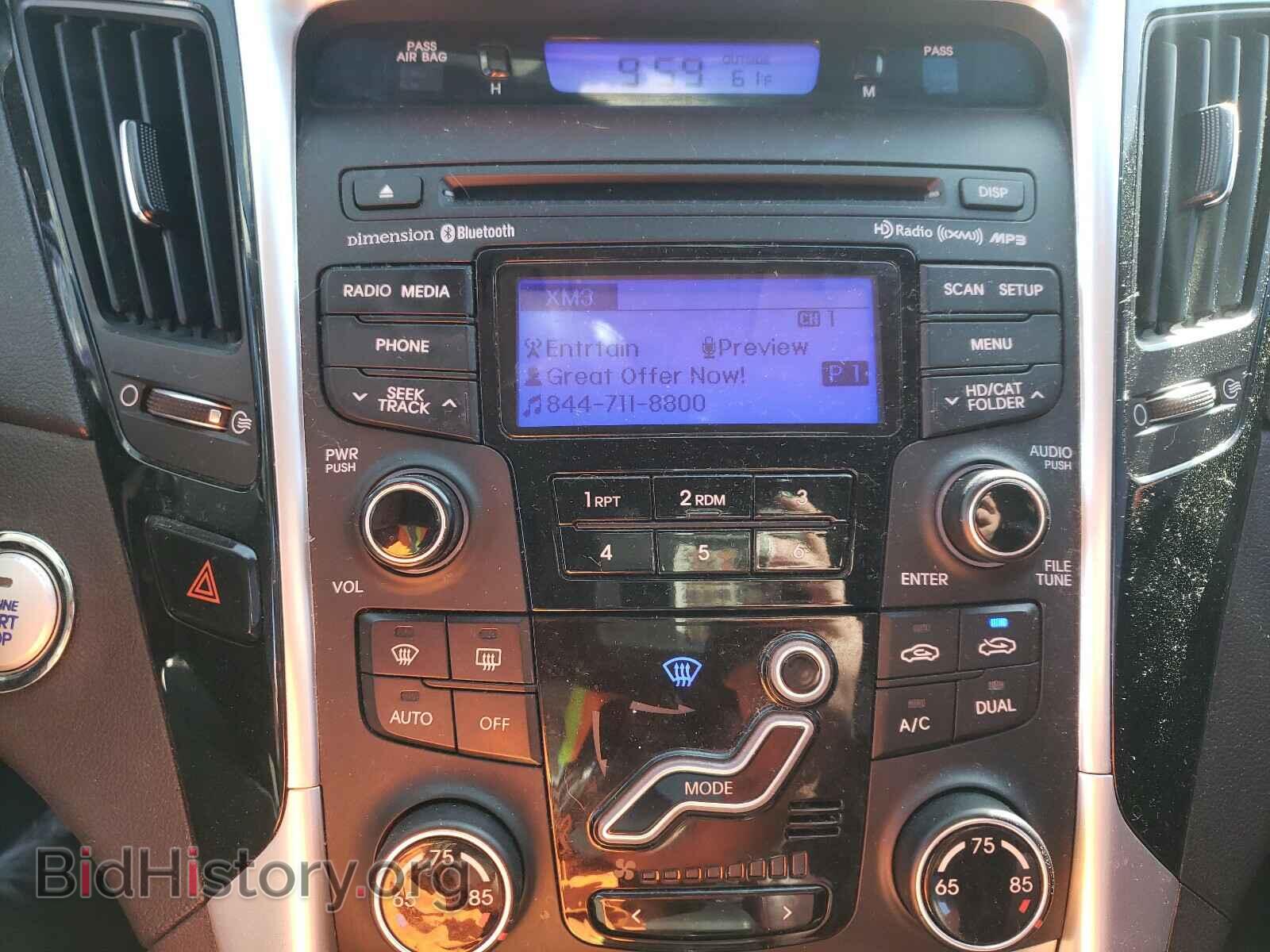 2012 HYUNDAI SONATA - VIN: 5NPEC4AC7CH470997 - Фото 9