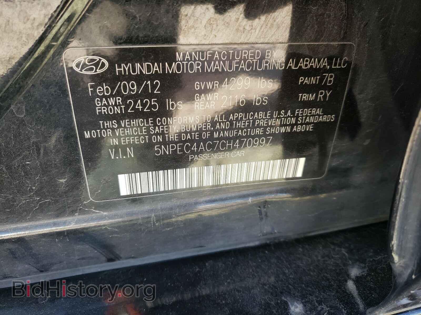 2012 HYUNDAI SONATA - VIN: 5NPEC4AC7CH470997 - Фото 10