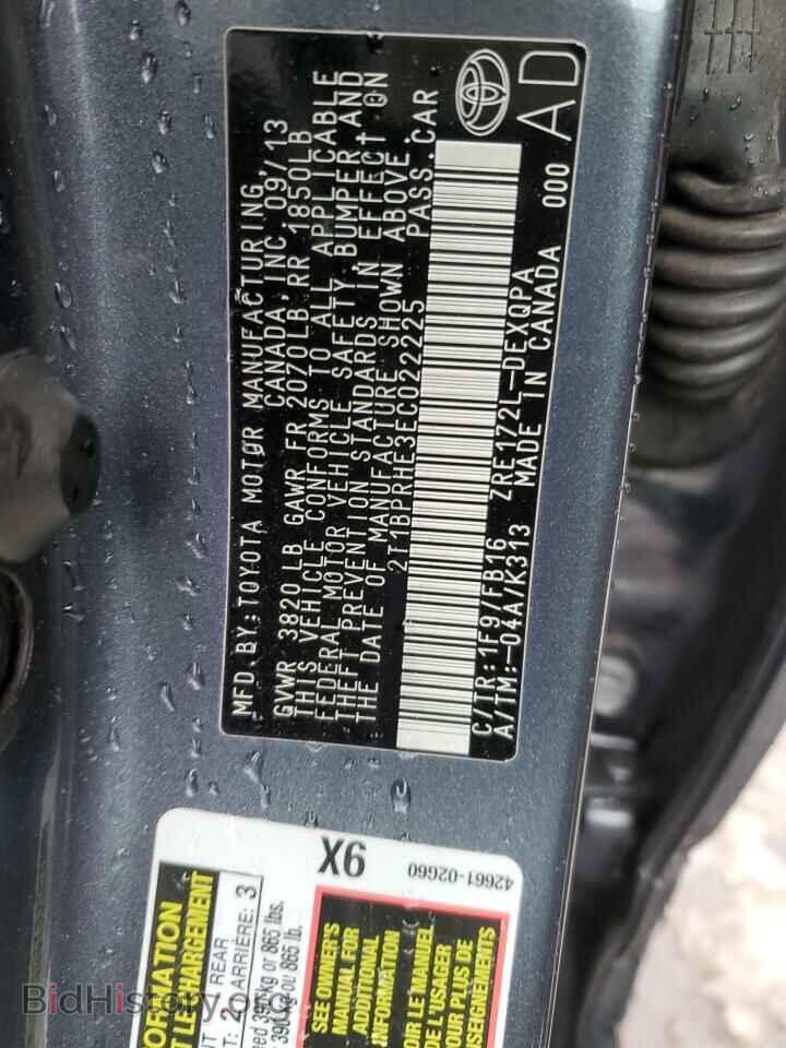 2014 TOYOTA COROLLA - VIN: 2T1BPRHE3EC022225 - Photo 12