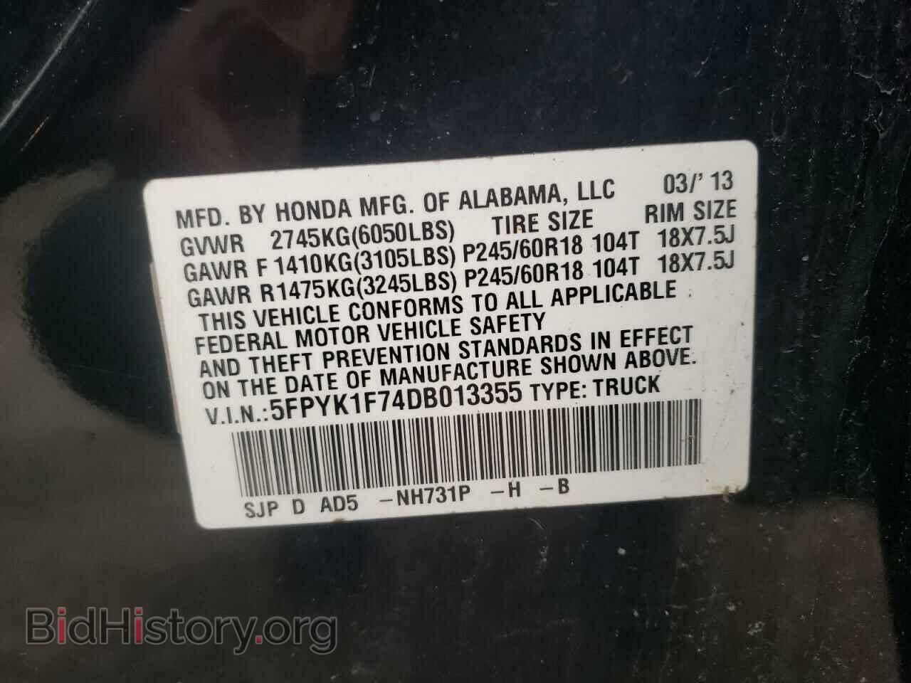 2013 HONDA RIDGELINE - VIN: 5FPYK1F74DB013355 - Фото 10