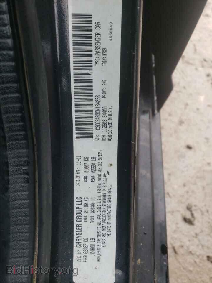 2012 CHRYSLER 200 - VIN: 1C3CCBAB3CN164256 - Photo 10