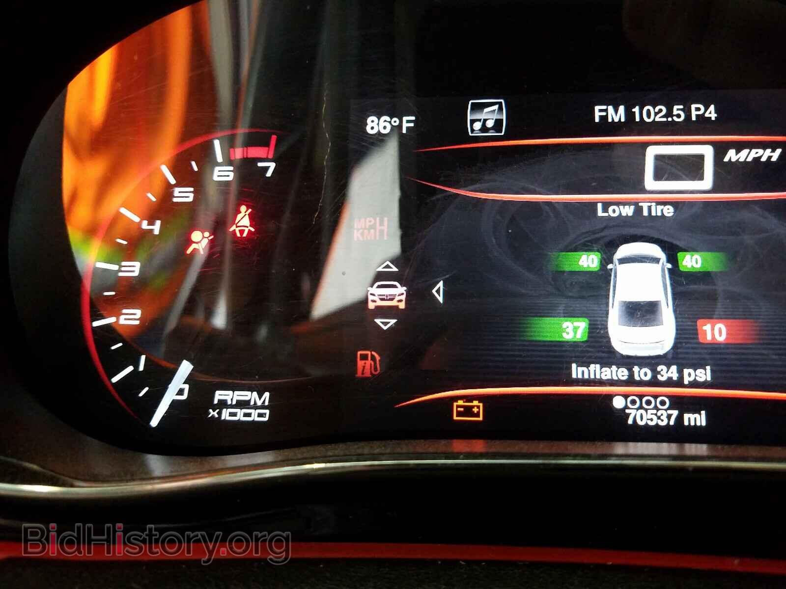 2015 DODGE DART - VIN: 1C3CDFEB2FD279259 - Фото 8