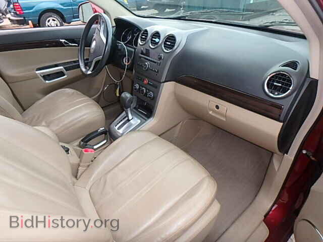 2008 SATURN VUE - VIN: 3GSCL53738S590116 - Фото 5