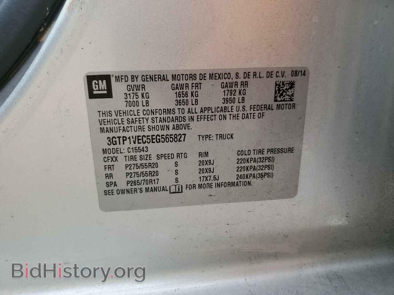 2014 GMC SIERRA - VIN: 3GTP1VEC5EG565827 - Photo 12