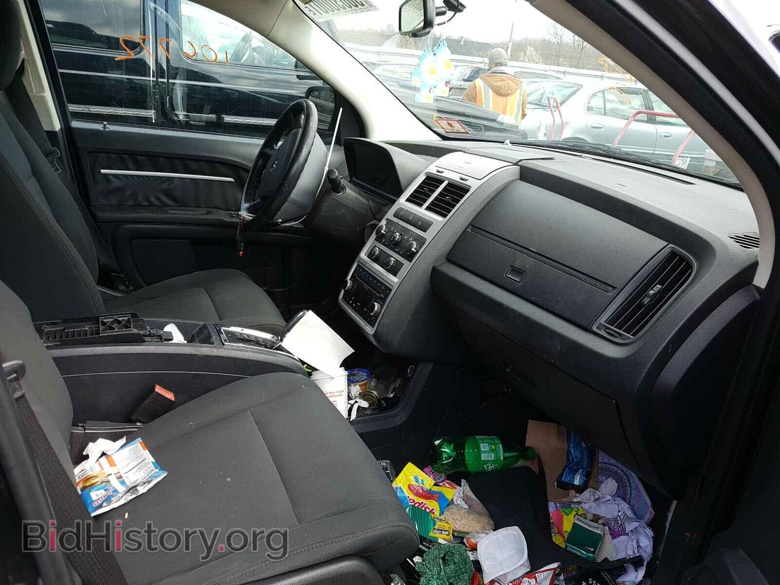 2010 DODGE JOURNEY - VIN: 3D4PG5FVXAT184977 - Фото 5