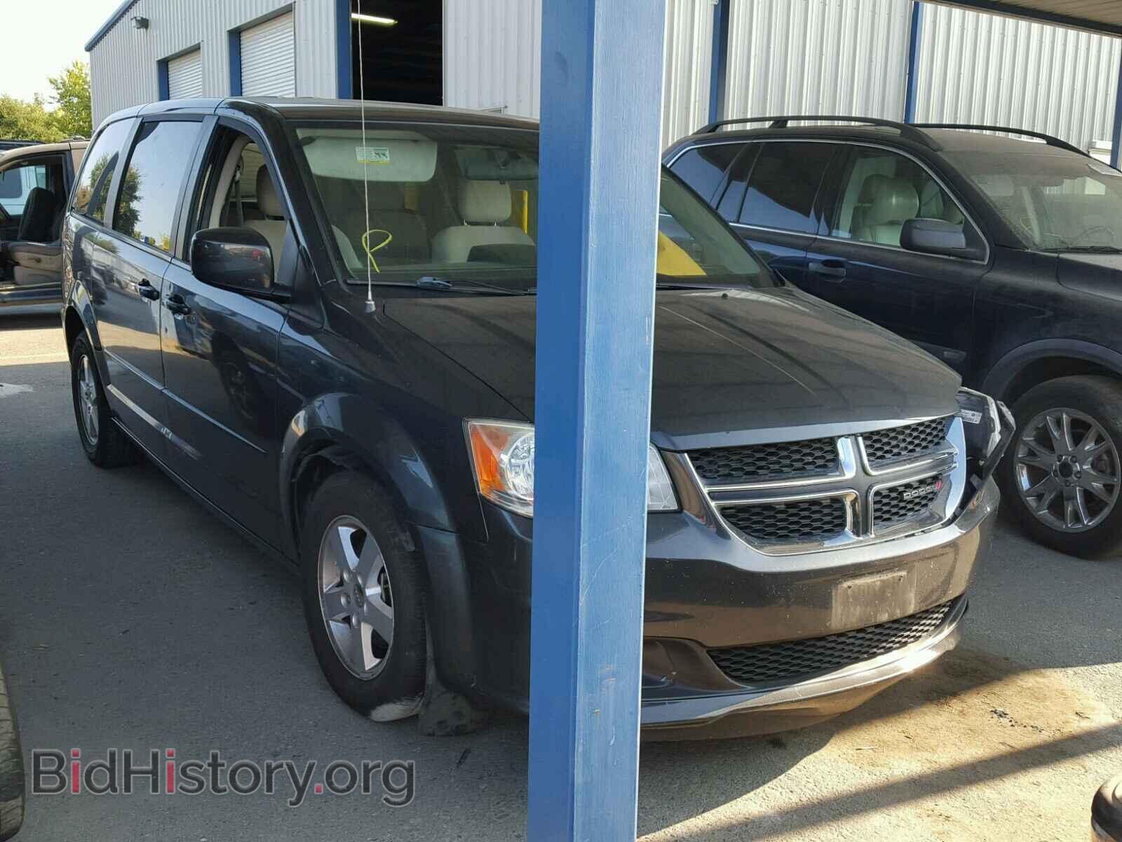 Фотография 2C4RDGCG9CR304533 - DODGE CARAVAN 2012