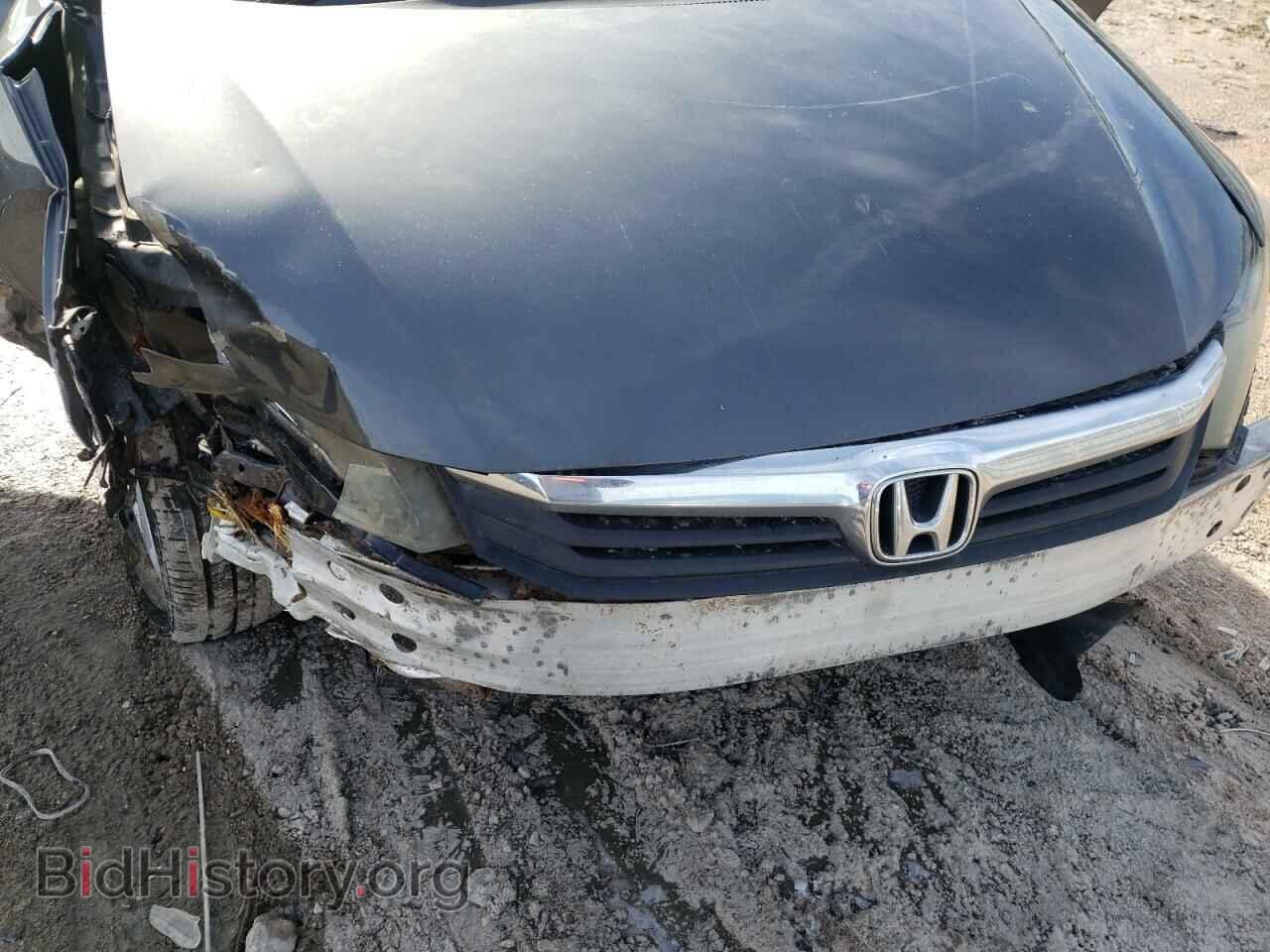 2012 HONDA CIVIC - VIN: 2HGFB2F87CH573055 - Фото 11