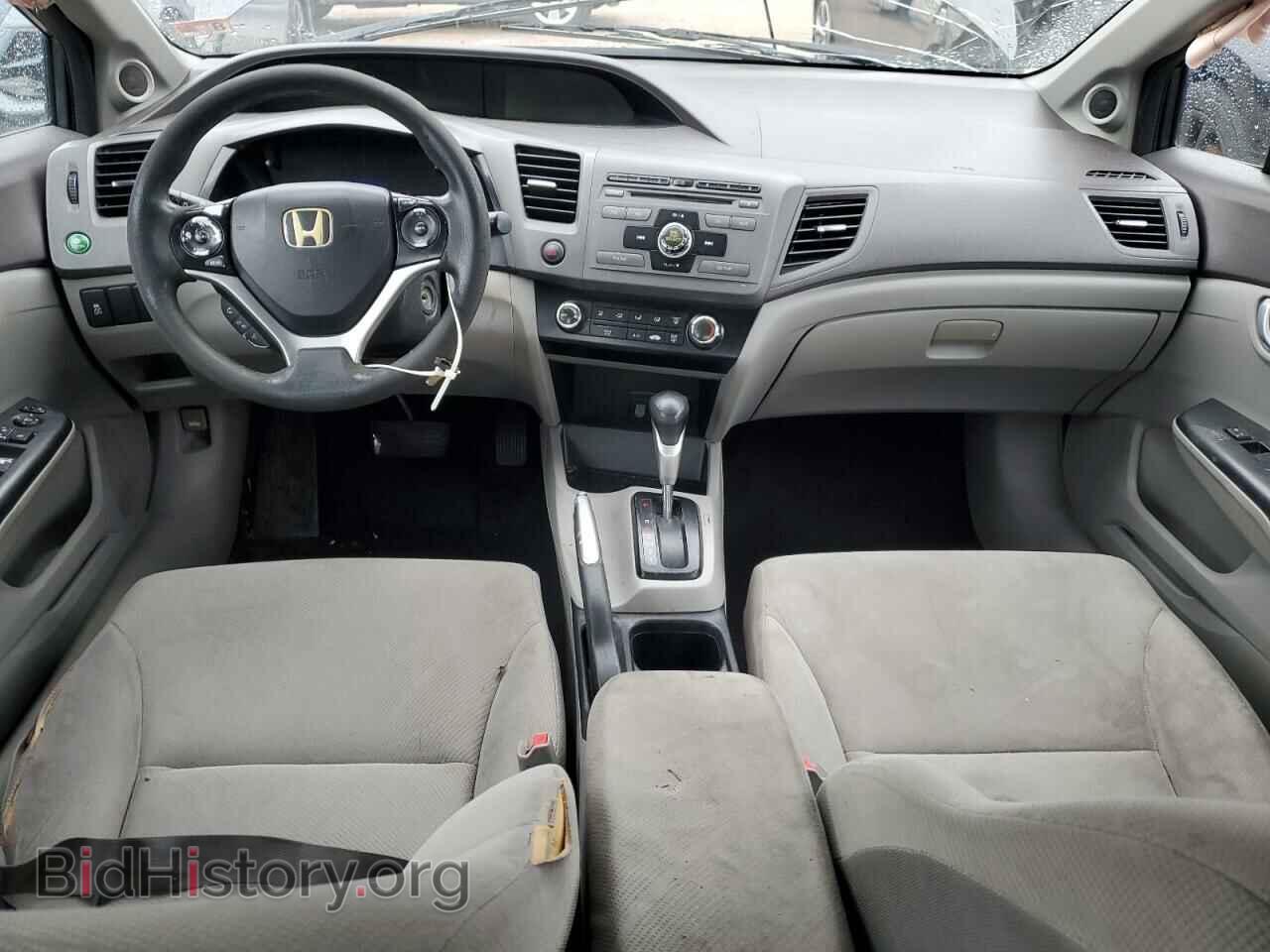 2012 HONDA CIVIC - VIN: 2HGFB2F87CH573055 - Фото 8