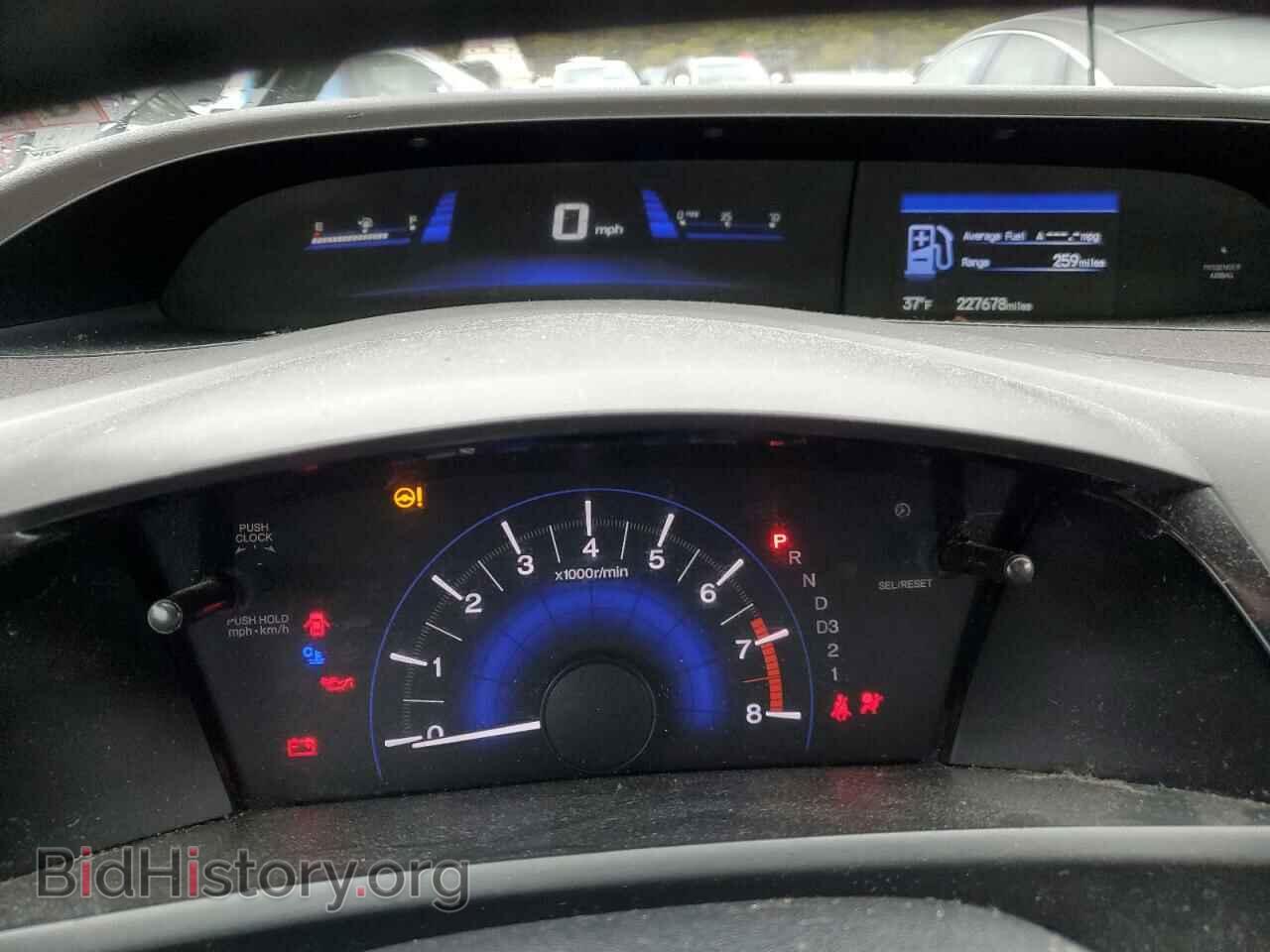 2012 HONDA CIVIC - VIN: 2HGFB2F87CH573055 - Фото 9