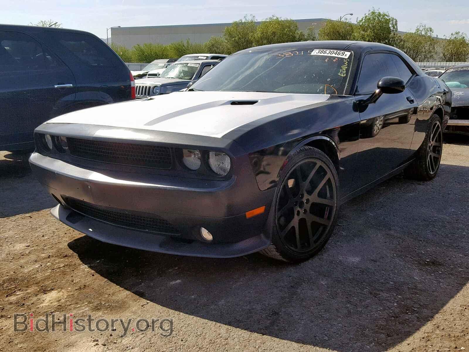 2013 DODGE CHALLENGER - VIN: 2C3CDYAG1DH500511 - Photo 2