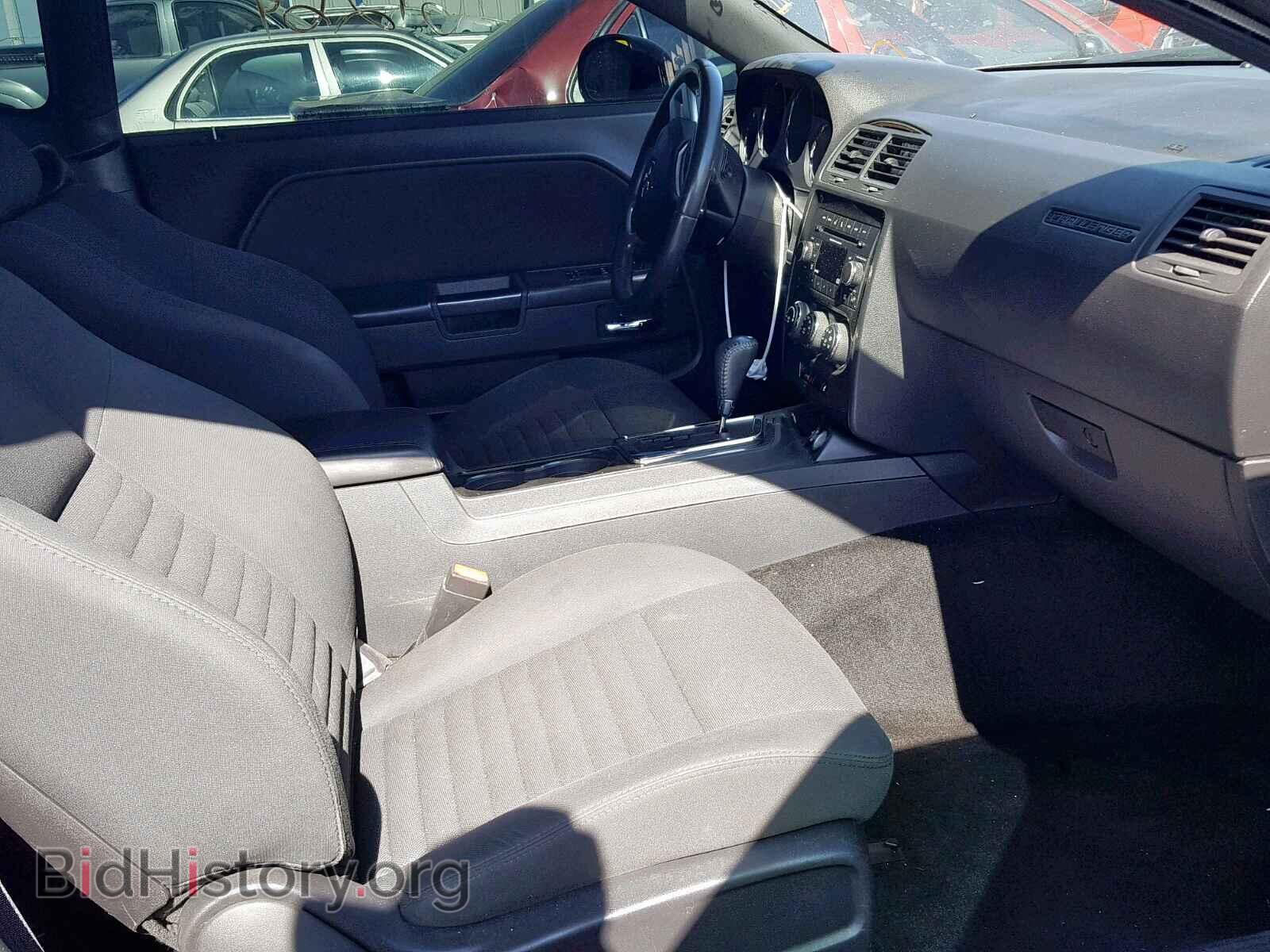 2013 DODGE CHALLENGER - VIN: 2C3CDYAG1DH500511 - Photo 5