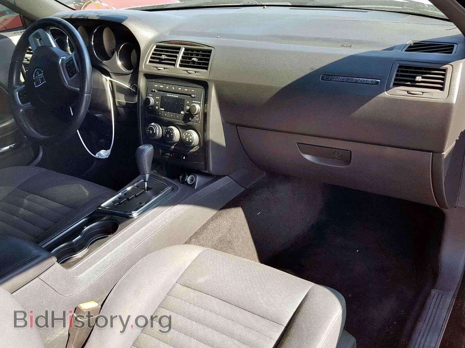 2013 DODGE CHALLENGER - VIN: 2C3CDYAG1DH500511 - Photo 9