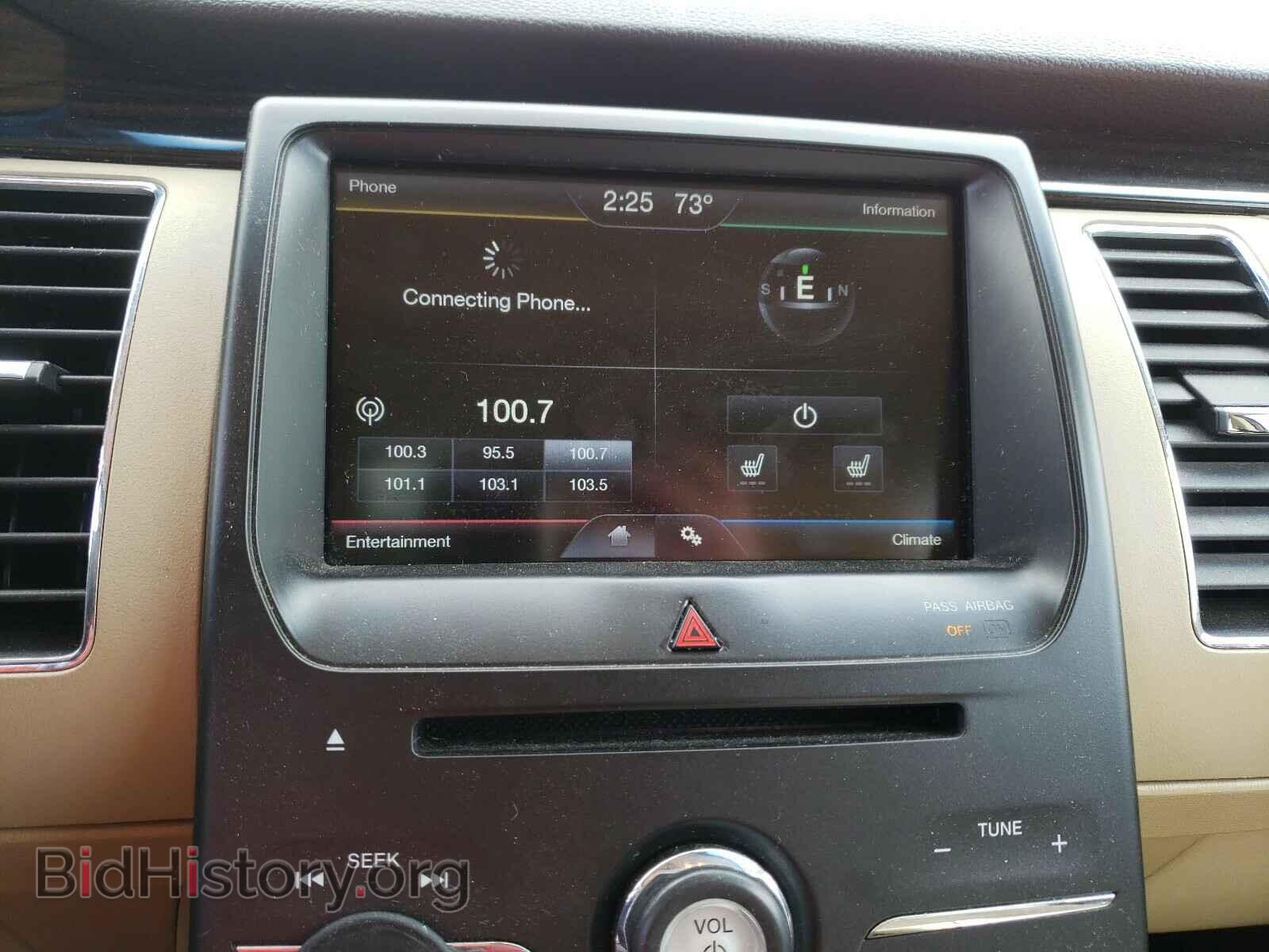 2014 FORD FLEX - VIN: 2FMHK6C82EBD30998 - Фото 9