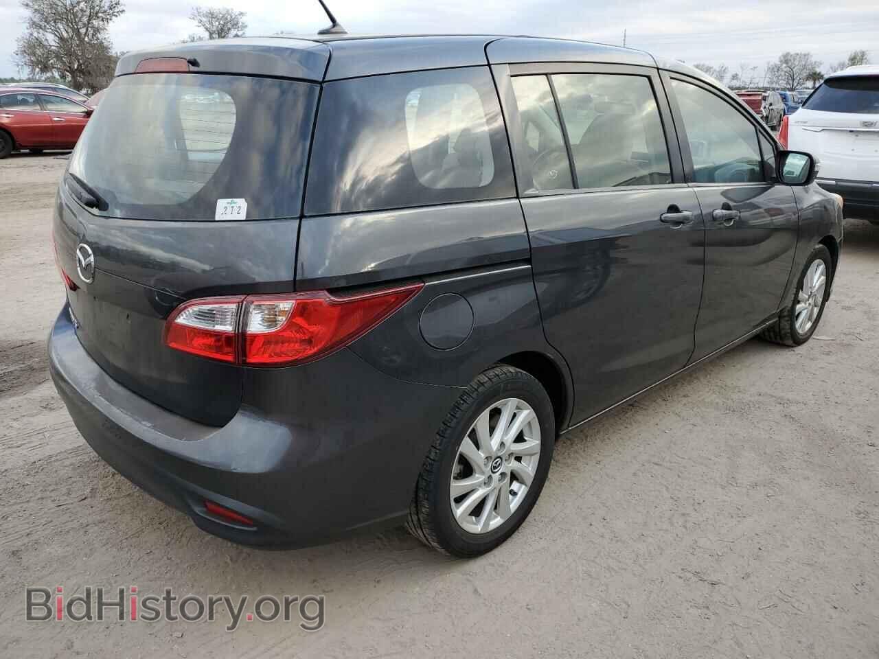 2015 MAZDA 5 - VIN: JM1CW2BL8F0186510 - Фото 3