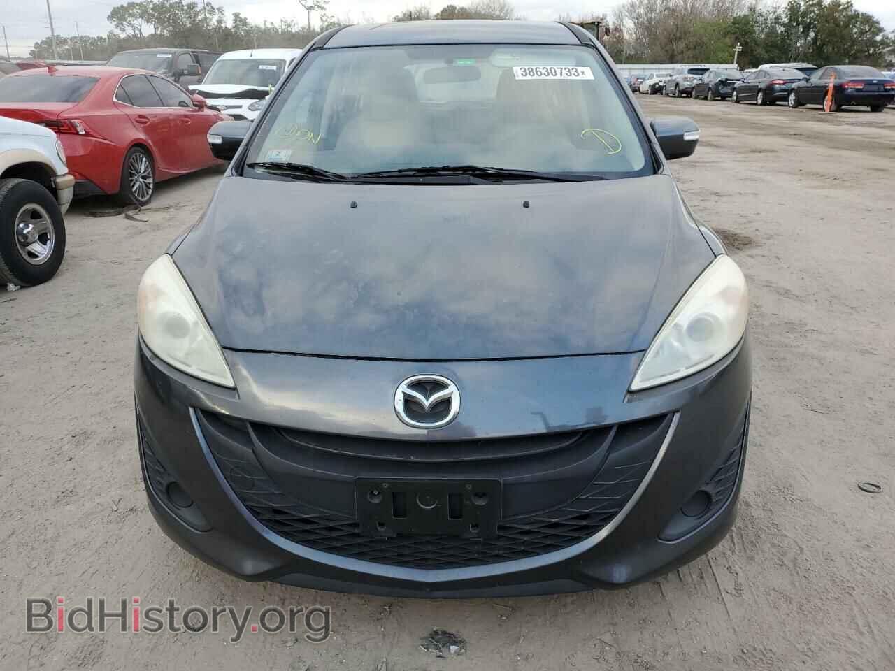 2015 MAZDA 5 - VIN: JM1CW2BL8F0186510 - Фото 5