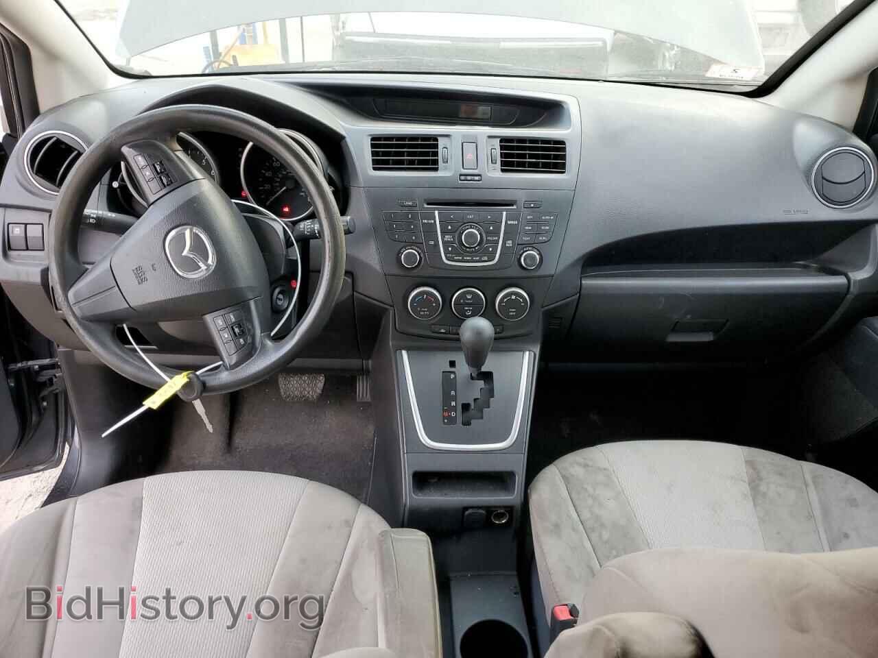 2015 MAZDA 5 - VIN: JM1CW2BL8F0186510 - Фото 8