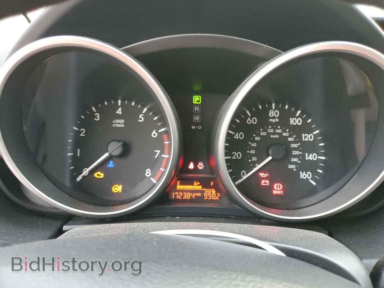 2015 MAZDA 5 - VIN: JM1CW2BL8F0186510 - Фото 9
