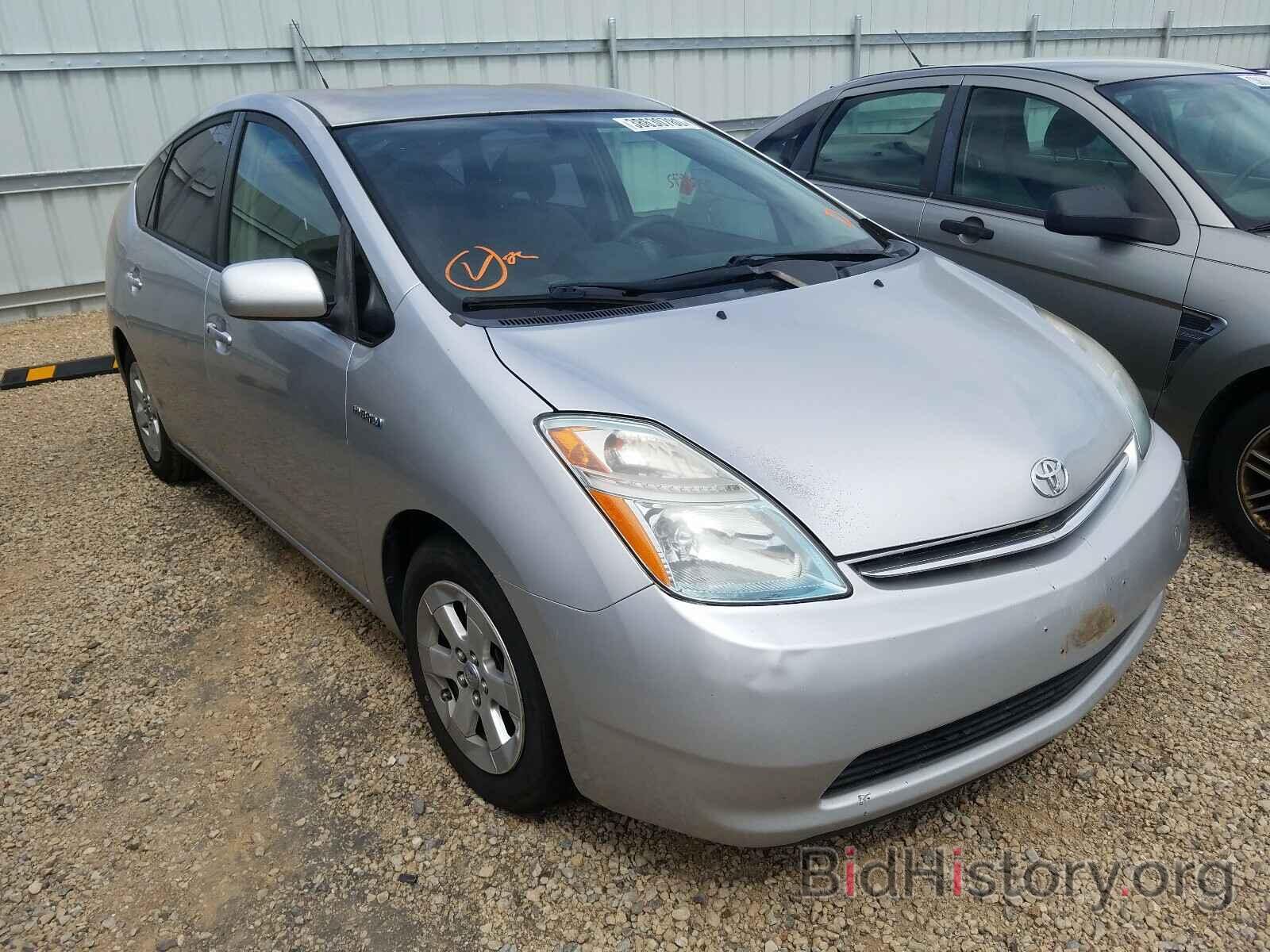 Photo JTDKB20U583317686 - TOYOTA PRIUS 2008