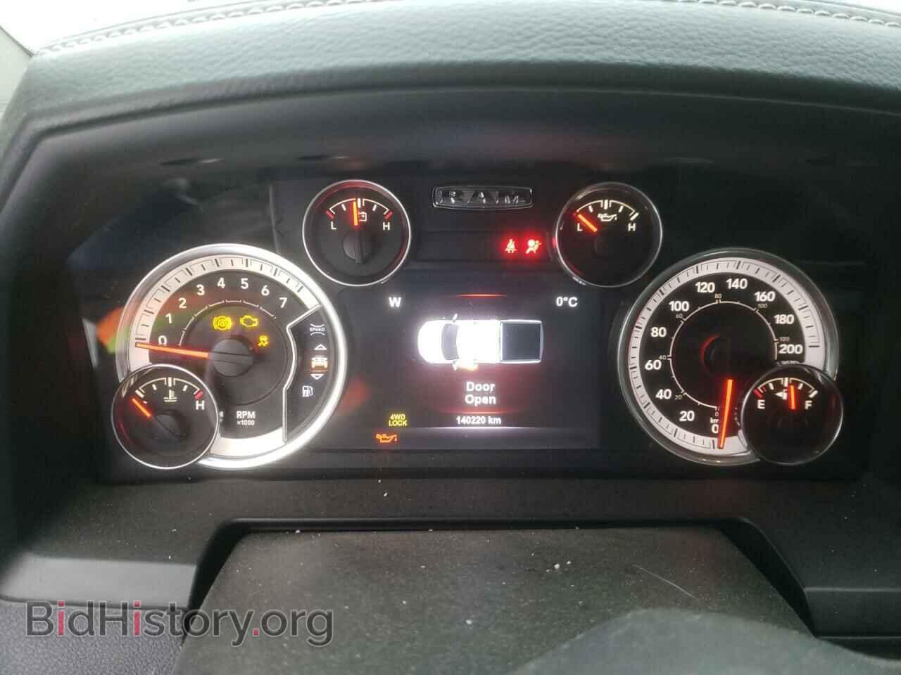 2017 RAM 1500 - VIN: 1C6RR7MT0HS671766 - Фото 9