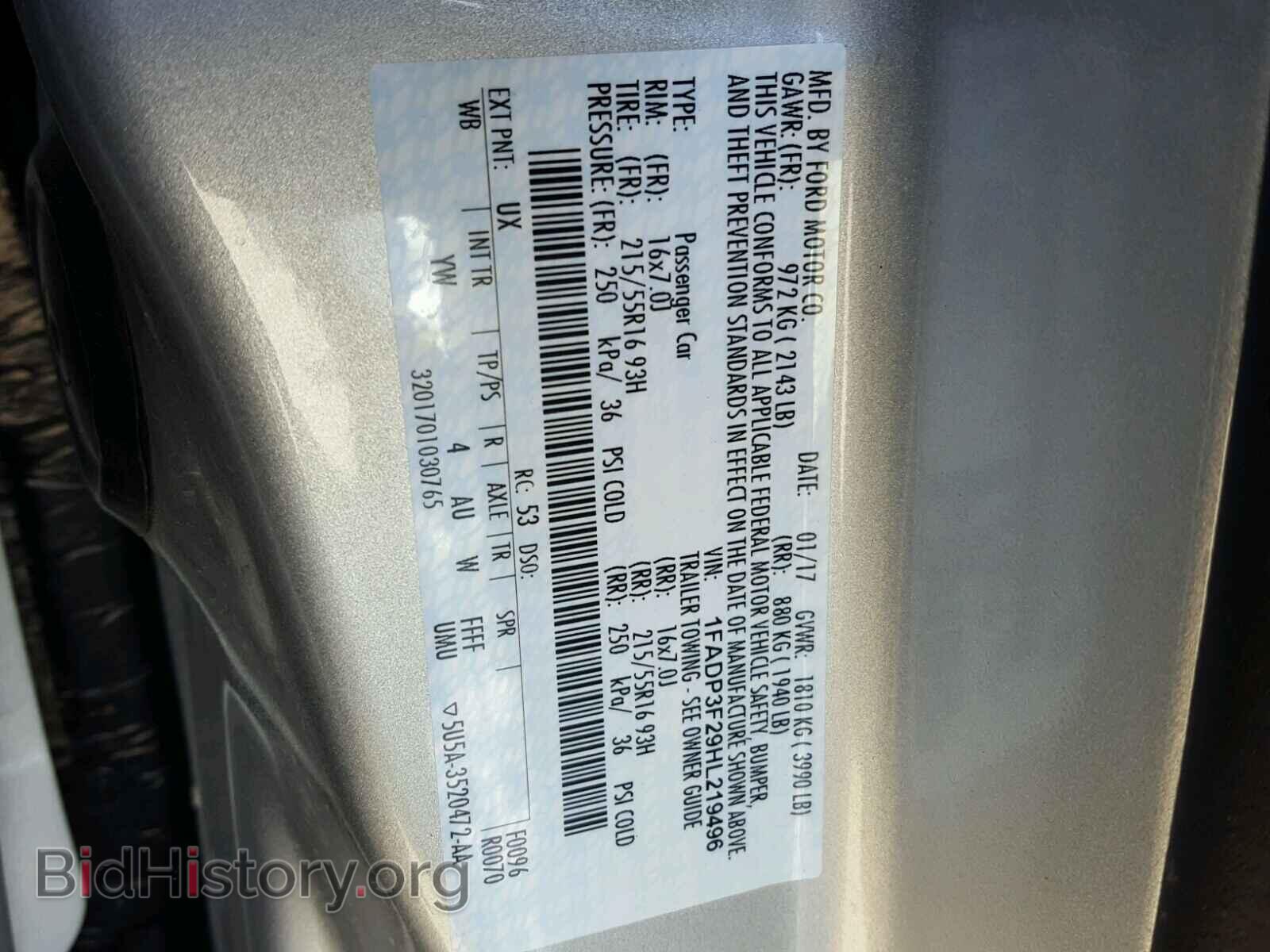 2017 FORD FOCUS - VIN: 1FADP3F29HL219496 - Фото 10
