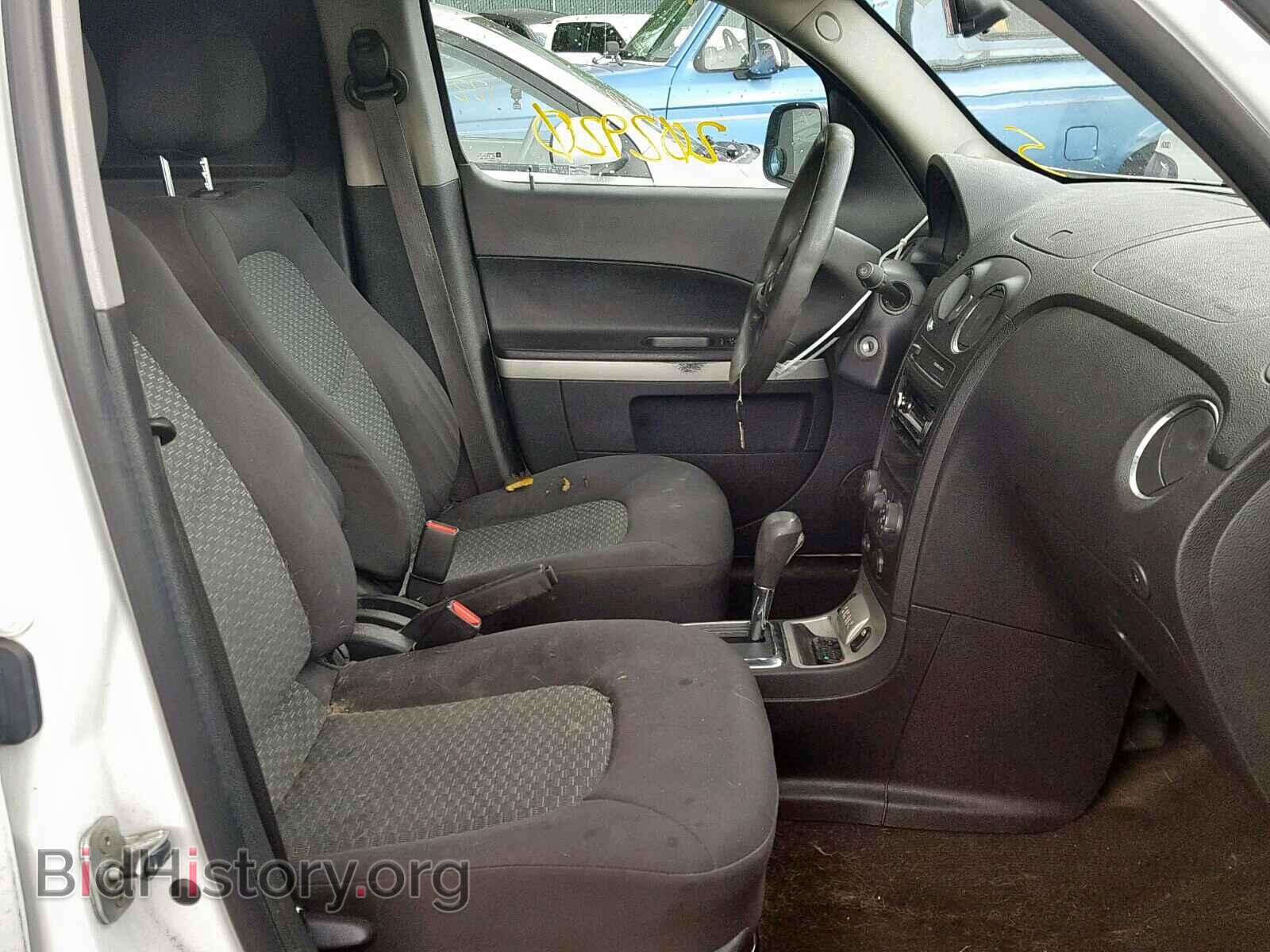 2008 CHEVROLET HHR PANEL - VIN: 3GCDA15D28S528398 - Фото 5