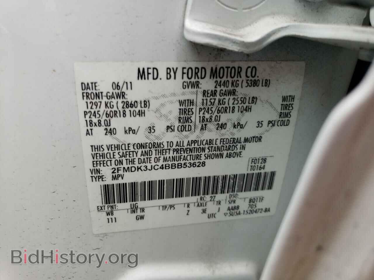 2011 FORD EDGE - VIN: 2FMDK3JC4BBB53628 - Photo 14