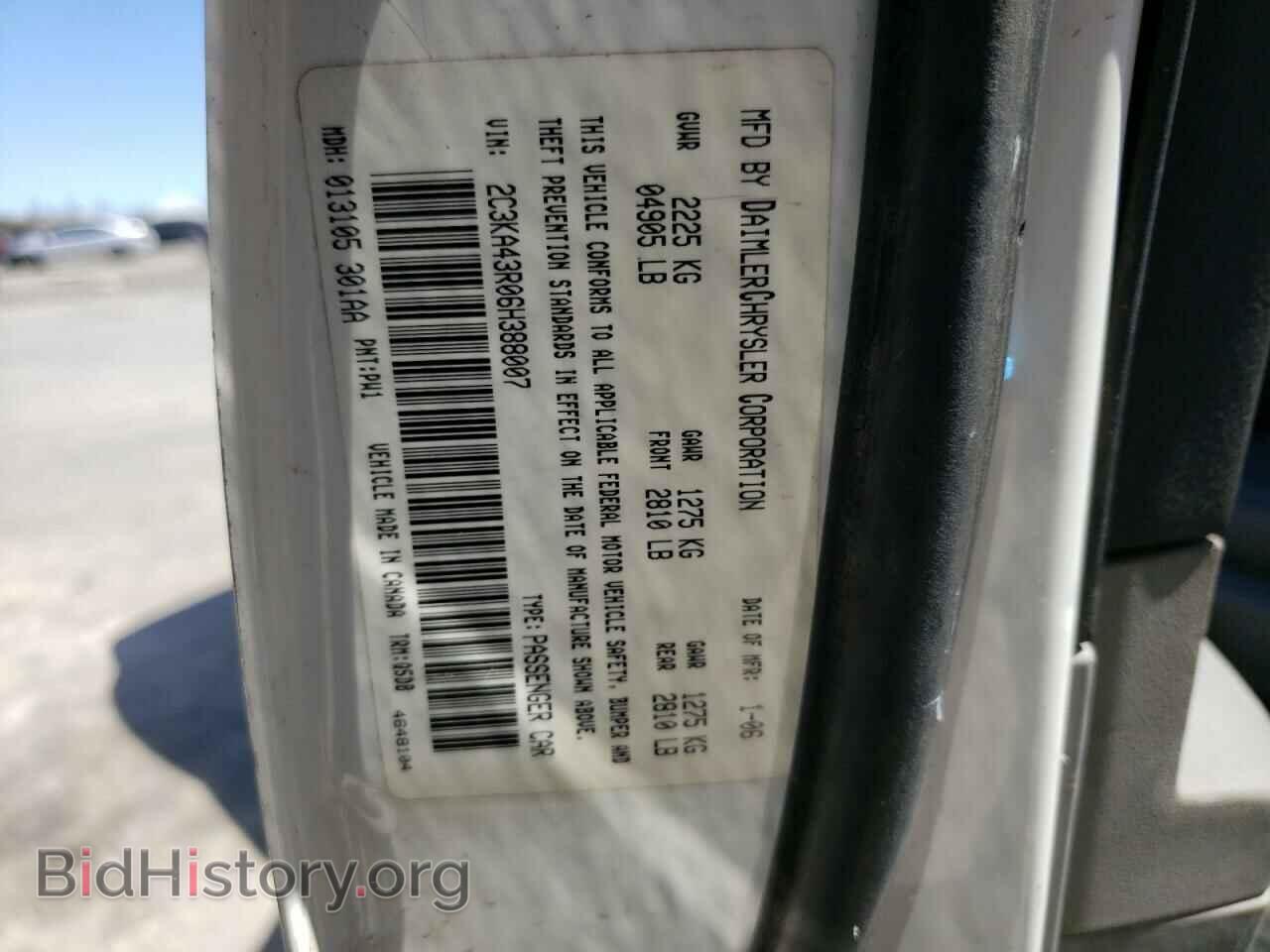 2006 CHRYSLER 300 - VIN: 2C3KA43R06H388007 - Фото 10