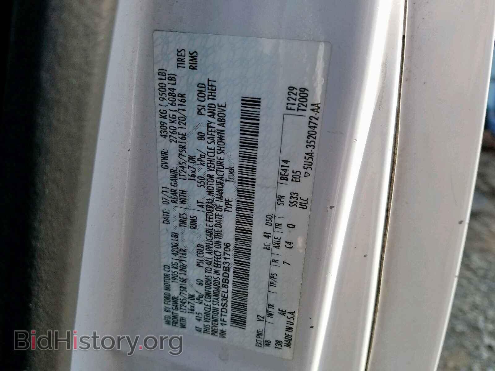 2011 FORD ECONOLINE - VIN: 1FTDS3EL8BDB31706 - Photo 10