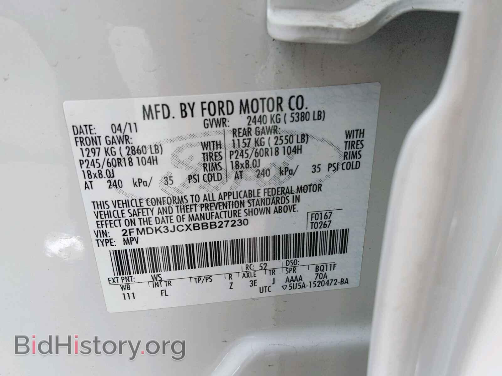 2011 FORD EDGE - VIN: 2FMDK3JCXBBB27230 - Photo 10