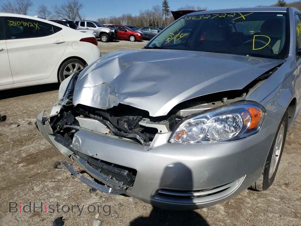 2009 CHEVROLET IMPALA - VIN: 2G1WT57N791269655 - Photo 10