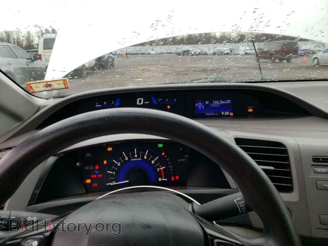 2012 HONDA CIVIC - VIN: 19XFB2F56CE329705 - Фото 9