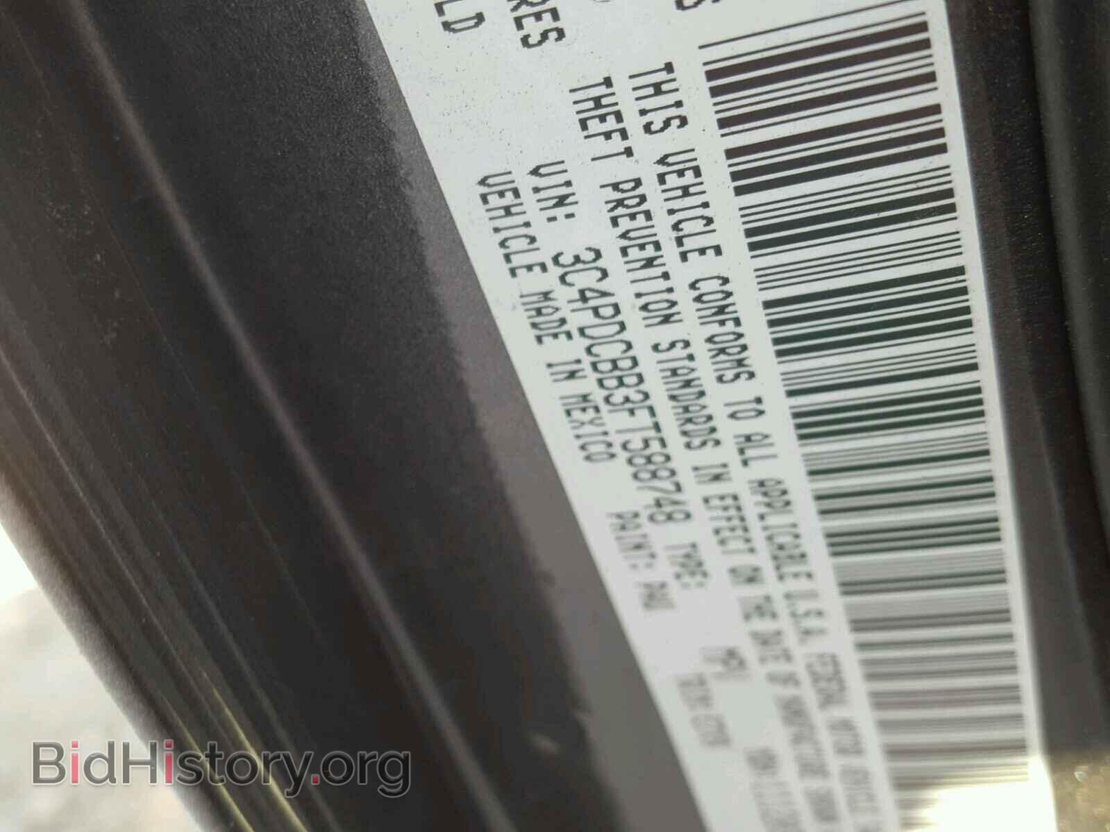 2015 DODGE JOURNEY - VIN: 3C4PDCBB3FT588748 - Фото 10