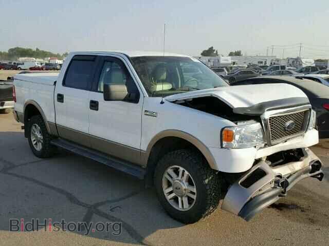 Photo 1FTPW14545FA22855 - FORD F150 2005