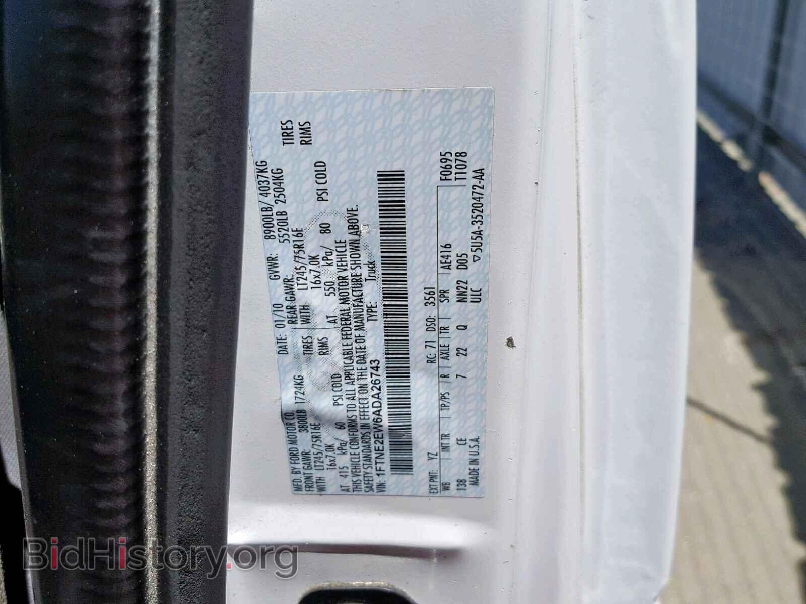 2010 FORD ECONOLINE - VIN: 1FTNE2EW6ADA26743 - Фото 10