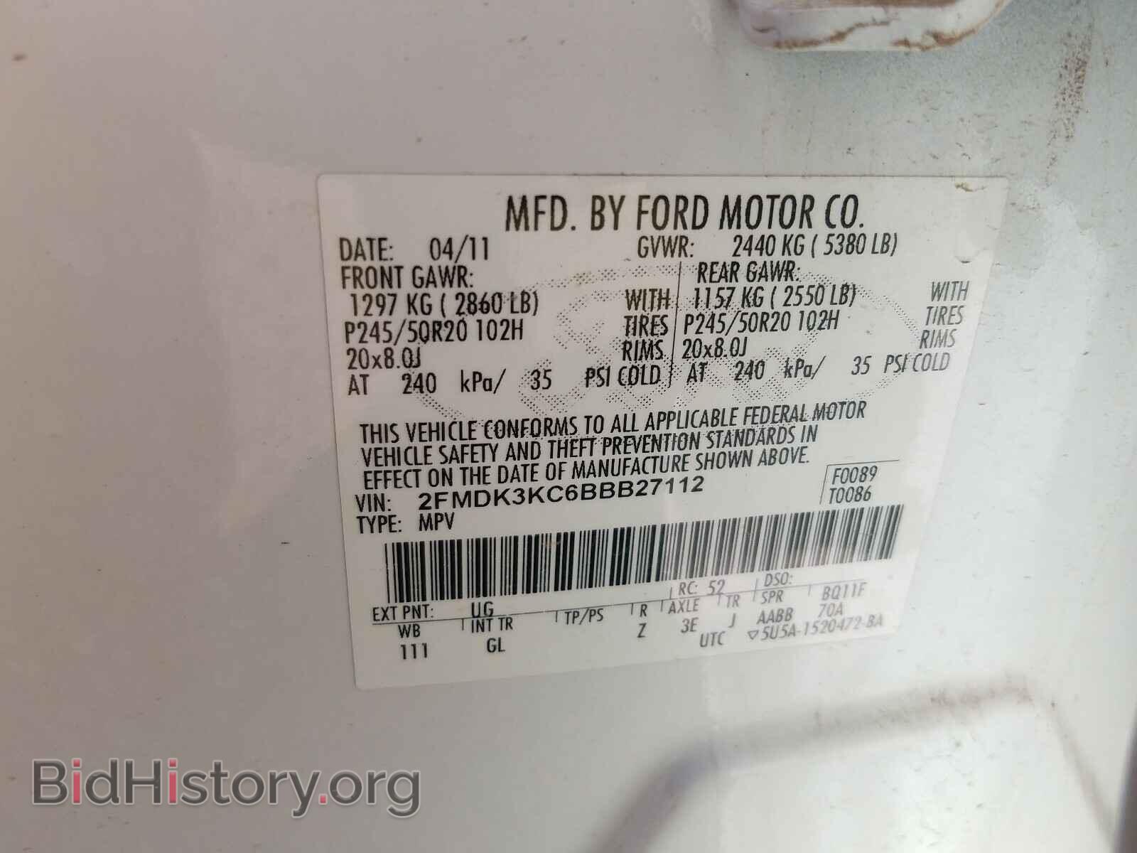 2011 FORD EDGE - VIN: 2FMDK3KC6BBB27112 - Фото 10