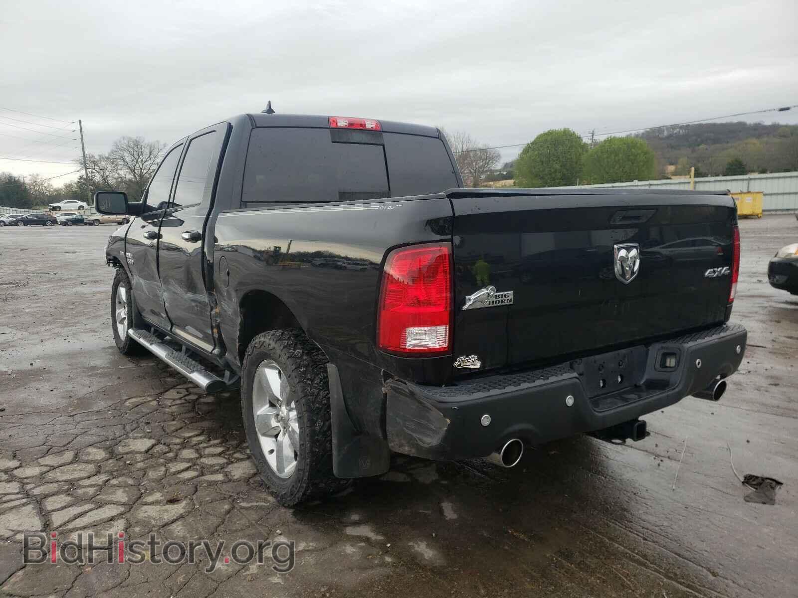 2014 RAM 1500 - VIN: 1C6RR7LTXES463018 - Фото 3