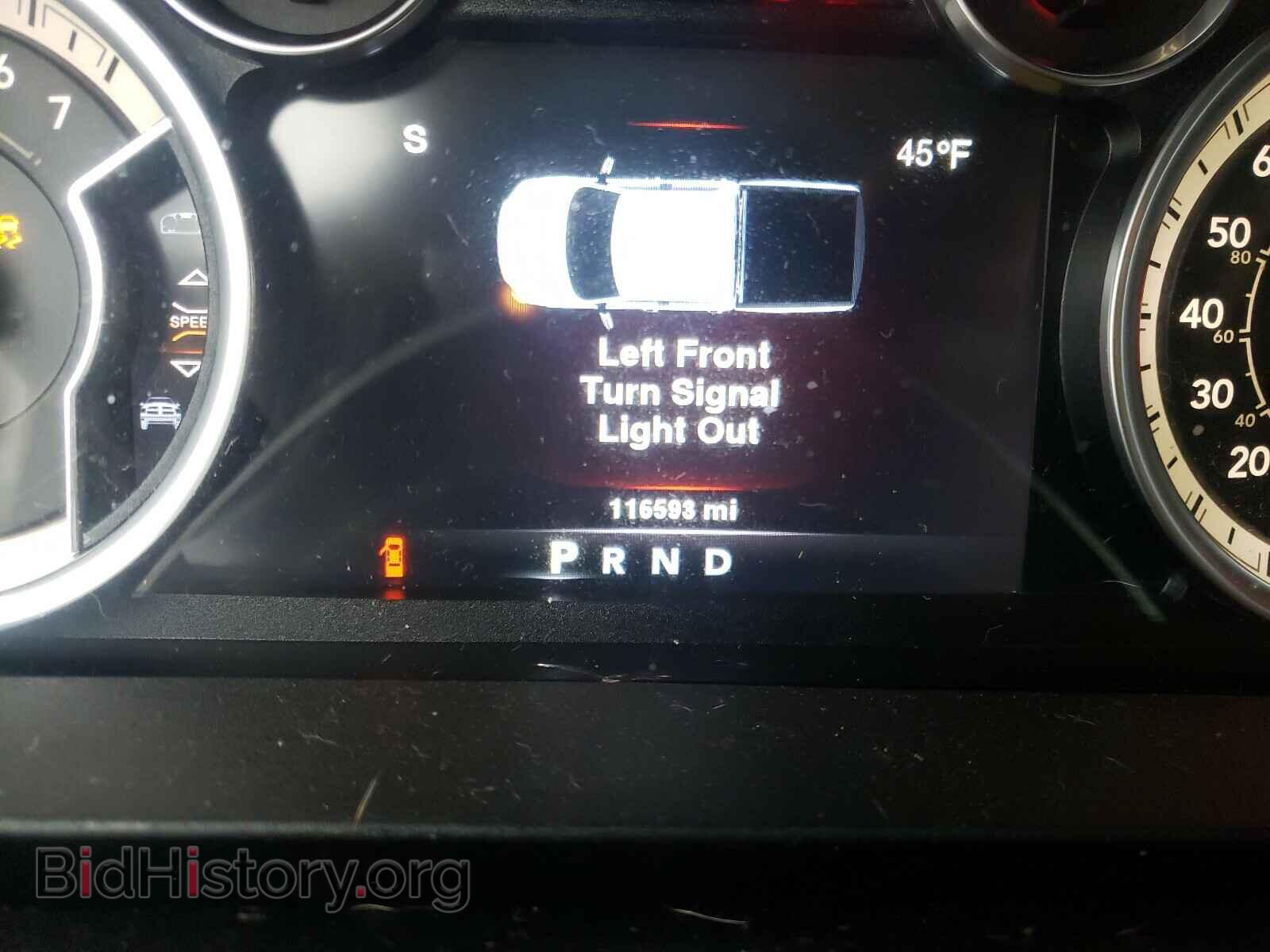 2014 RAM 1500 - VIN: 1C6RR7LTXES463018 - Фото 8