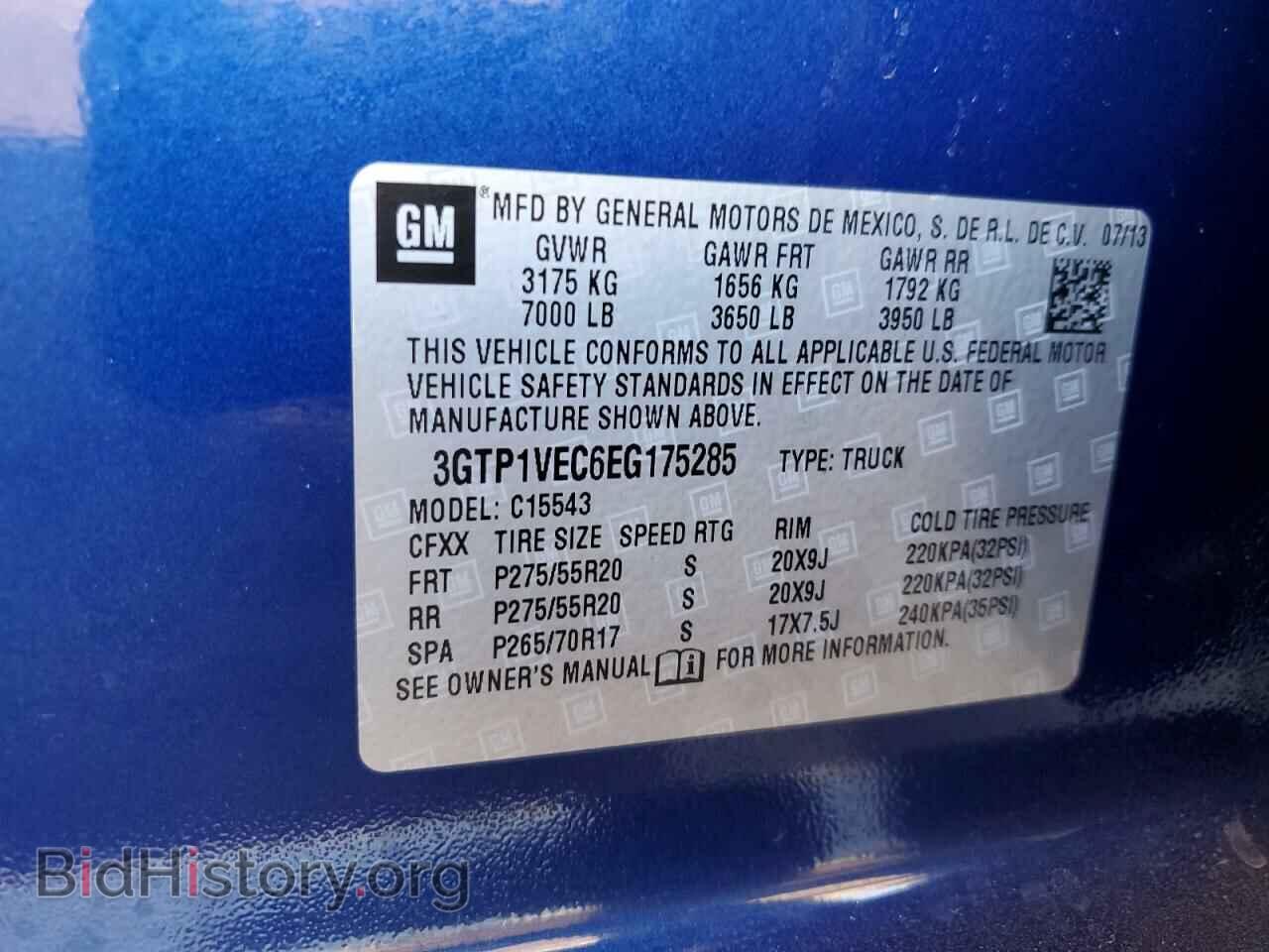 2014 GMC SIERRA - VIN: 3GTP1VEC6EG175285 - Фото 12