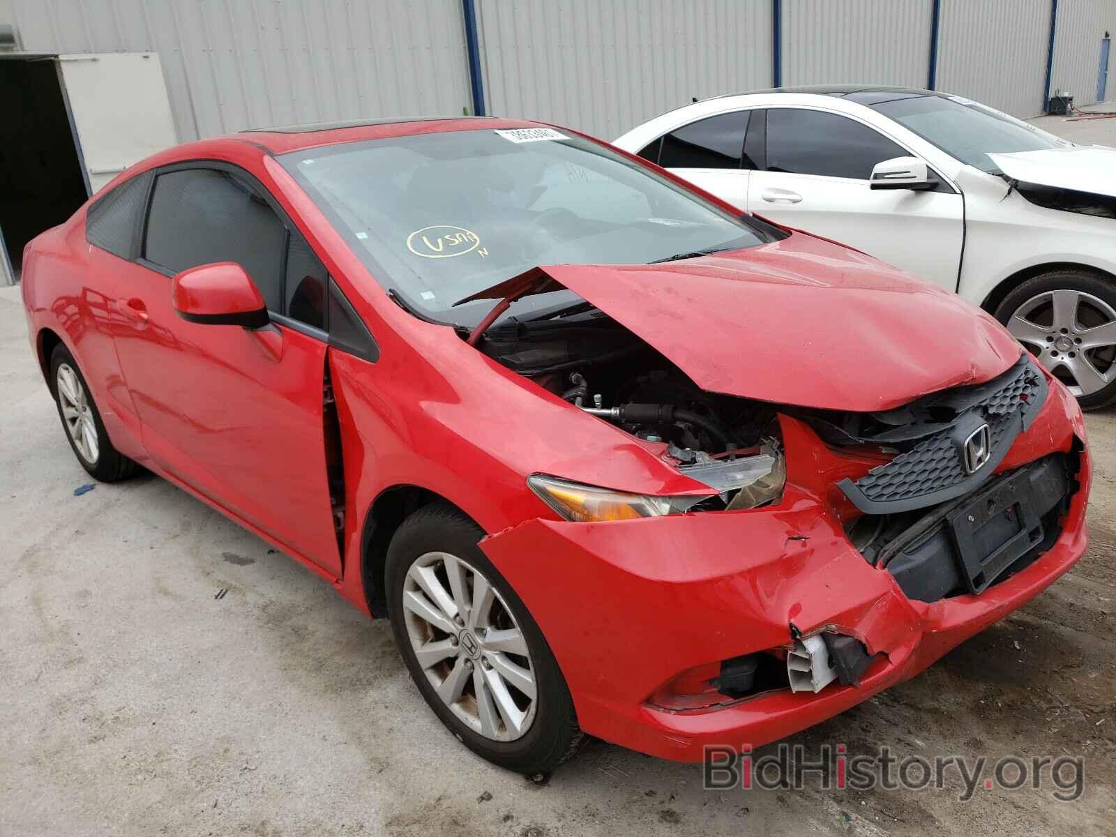 Photo 2HGFG3B1XCH543161 - HONDA CIVIC 2012