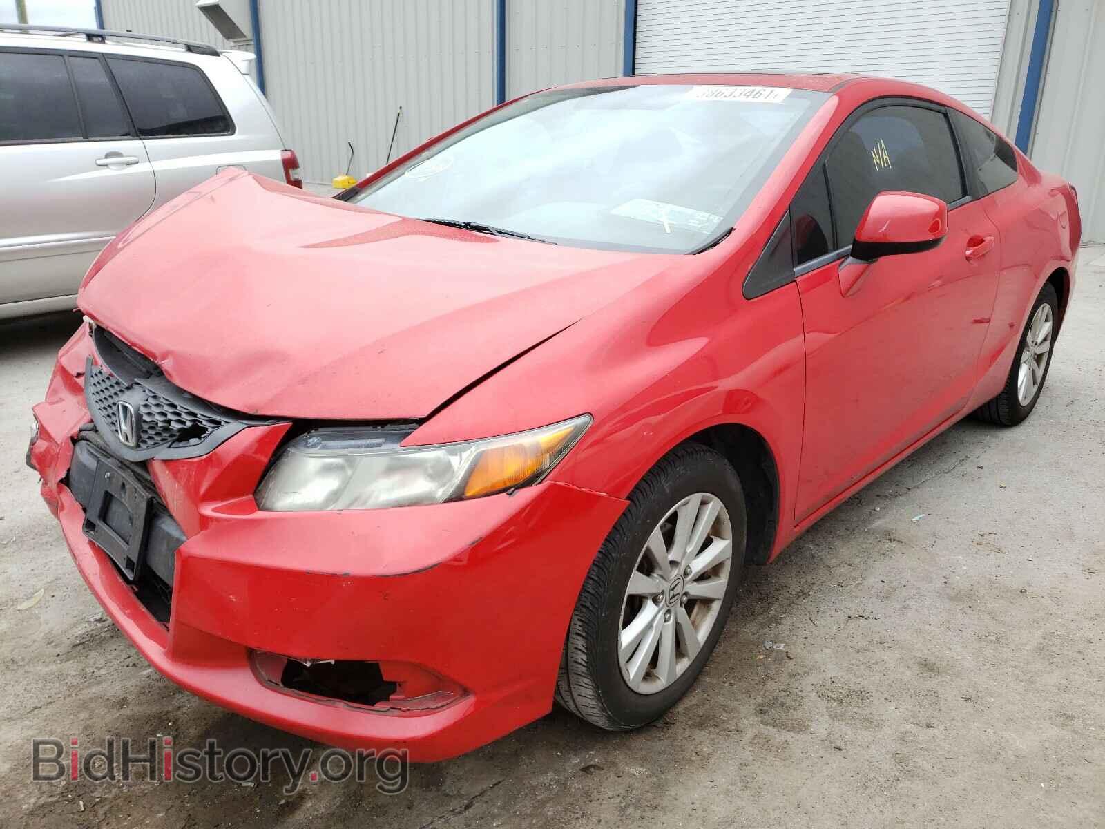 2012 HONDA CIVIC - VIN: 2HGFG3B1XCH543161 - Фото 2