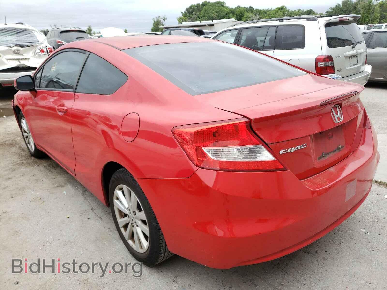2012 HONDA CIVIC - VIN: 2HGFG3B1XCH543161 - Фото 3