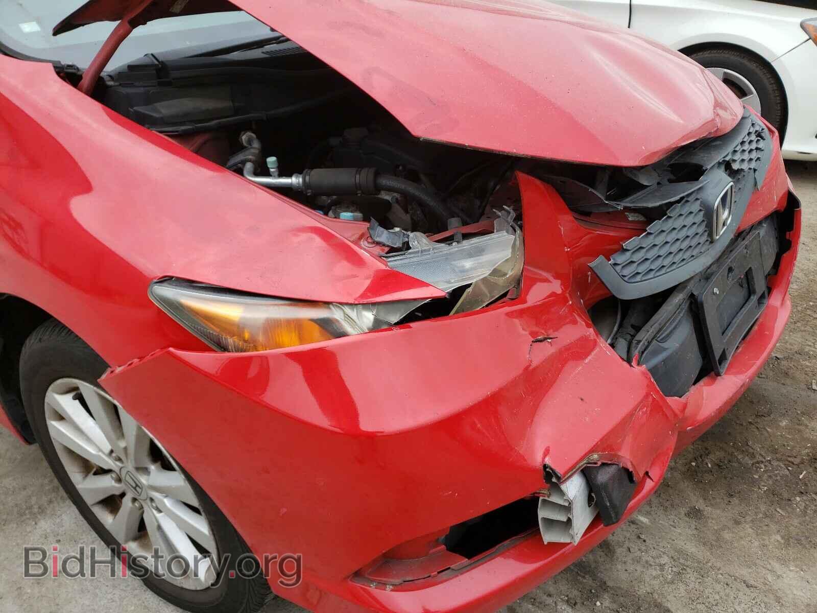 2012 HONDA CIVIC - VIN: 2HGFG3B1XCH543161 - Фото 9