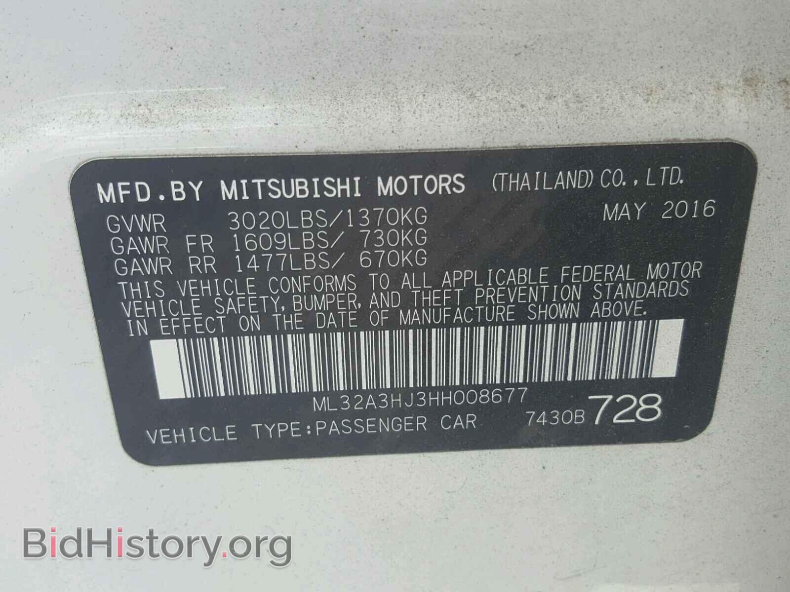 2017 MITSUBISHI MIRAGE - VIN: ML32A3HJ3HH008677 - Фото 10